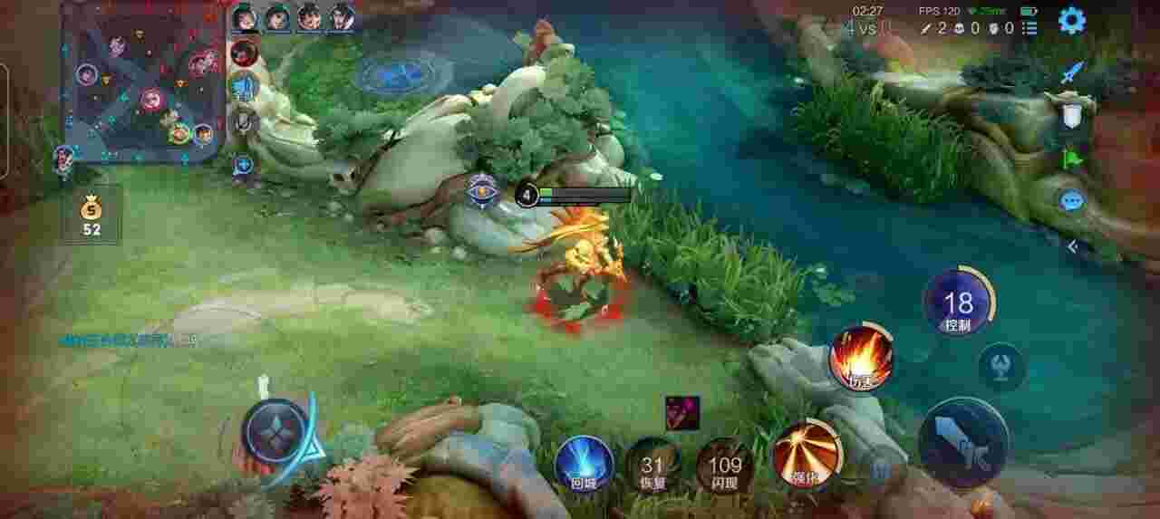 王者荣耀擎天柱 - 和平精英新赛季辅助辅助预览图